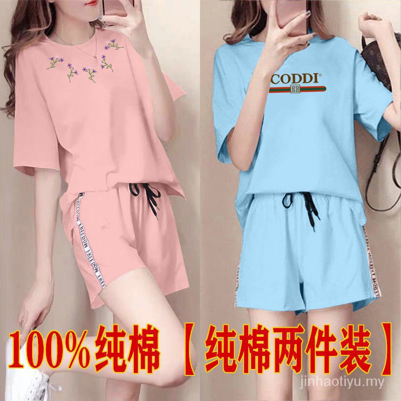 Bộ Đồ Thể Thao 100% Cotton Ngắn Tay Dáng Rộng Thời Trang Hàn Quốc Cho Nữ 2021 | BigBuy360 - bigbuy360.vn