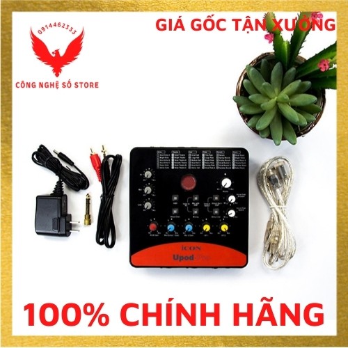 (Hàng có sẵn)  Card âm thanh Hát Karaoke Thu Âm Live Stream Icon Upod Pro Chính Hãng