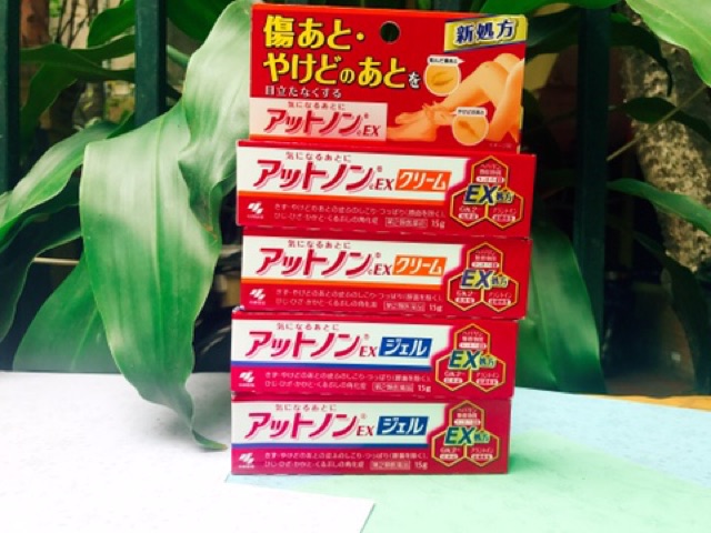 Kem Làm Mờ Sẹo, Giảm Vết Thâm Atnon EX Kobayashi 15g | BigBuy360 - bigbuy360.vn