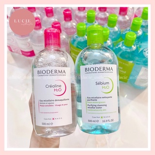 [MẪU MỚI] Nước tẩy trang BIODERMA nội địa Pháp 500ml