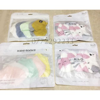 Set 5 đôi Vớ lưới hình thú thấp cổ chân cho bé yêu