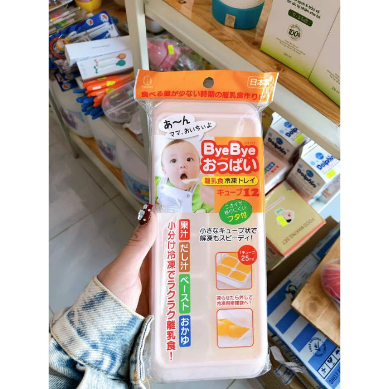 Khay trữ đông - Khay trữ đồ ăn dặm cho bé nội địa Nhật tiện lợi, an toàn