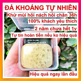 [Hàng mới] Lăn khử mùi đá khoáng tự nhiên hết hôi nách hôi chân 36 tiếng dành cho nam và nữ