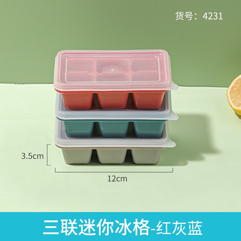 Bộ 3 khuôn đá silicone có nắp