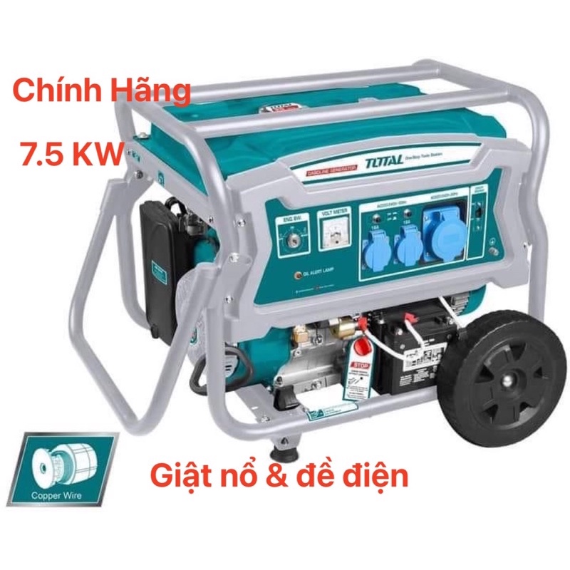 TOTAL MÁY PHÁT ĐIỆN DÙNG XĂNG 7.5 KW TP175006 (Cam kết Chính Hãng 100%)