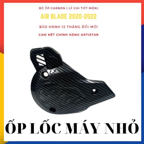 Ốp Carbon AirBlade 2020-2021 Chính Hãng Artistar , Phụ Kiện Xe Air Blade 2020-2022