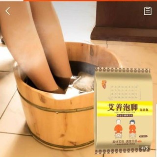 100 gói bột thuốc bắc ngâm chân