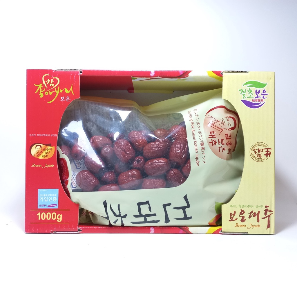 Táo đỏ Sấy khô Hàn Quốc 500g - 1kg