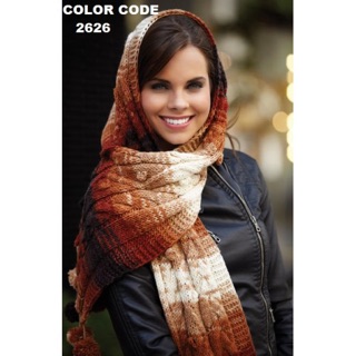 LEN ALIZE LANAGOLD BATIK