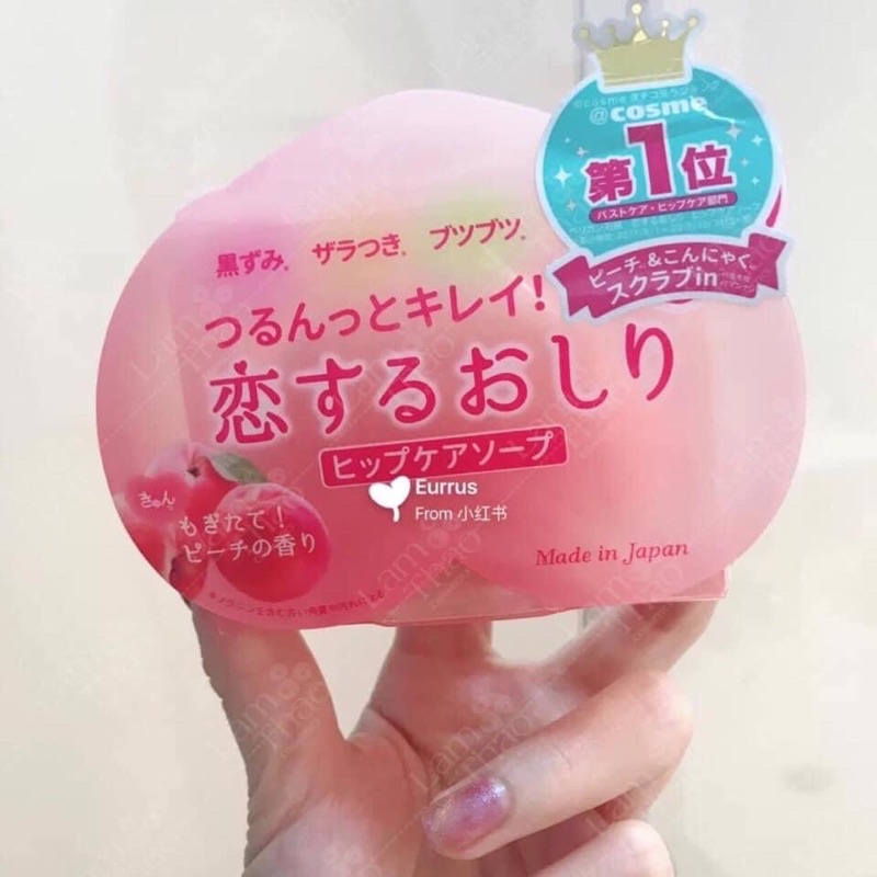 Xà bông trái đào Labelle giảm thâm mông (tặng 1 túi lưới tạo bọt)