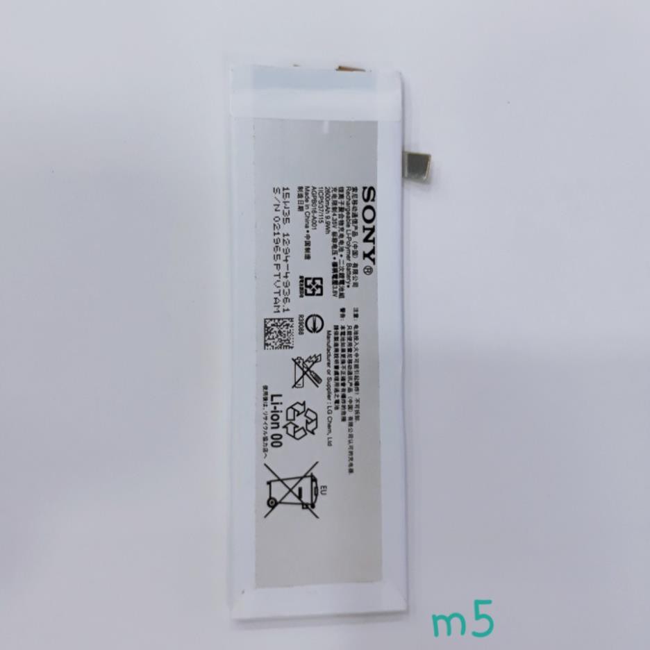 Pin M5 / E5663 / E5603 / E5633 / 1ICP5/37/115
