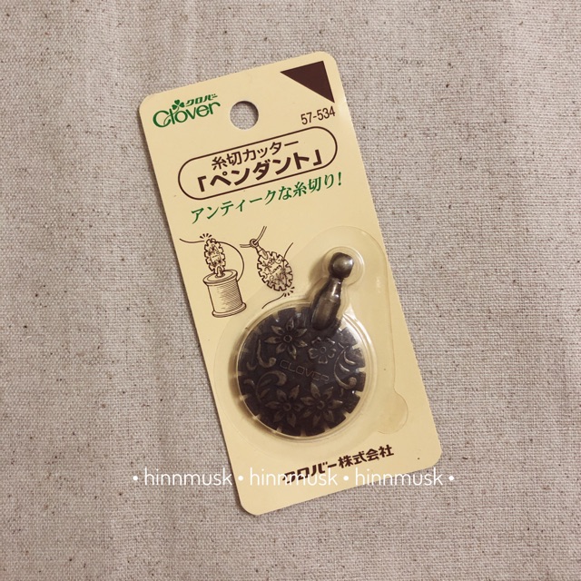 Dụng cụ cắt chỉ, len Clover 57-534