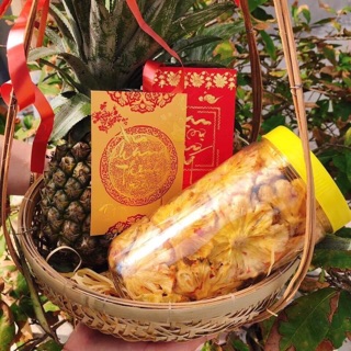 THƠM SẤY MUỐI ỚT 250gr