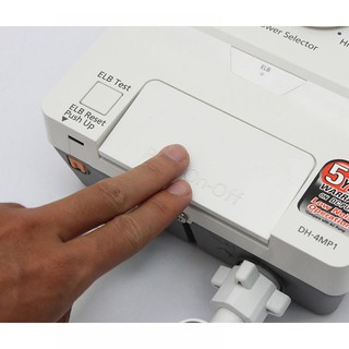 Máy nước nóng có bơm Panasonic DH-4MP1VW