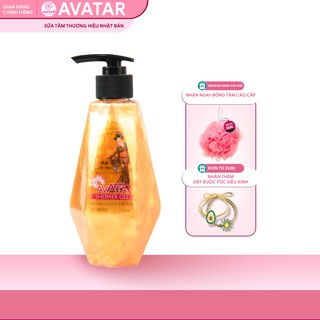 Sữa tắm sáng da rạng rỡ loại bỏ hắc tố cho làn da sáng đều màu và sáng tự tin hơn Hoàng Kim nano Avatar 350ml