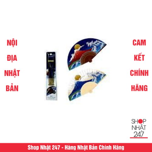 Quạt giấy MITSUKI 23cm hình hình núi Phú Sĩ NỘI ĐỊA NHẬT BẢN