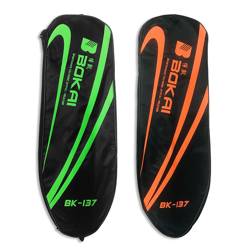 Bộ 2 Vợt Cầu Lông Bokai BK-137 Sportslink