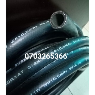 Cuộn 7m dây bơm xăng dầu Yokohama phi 27