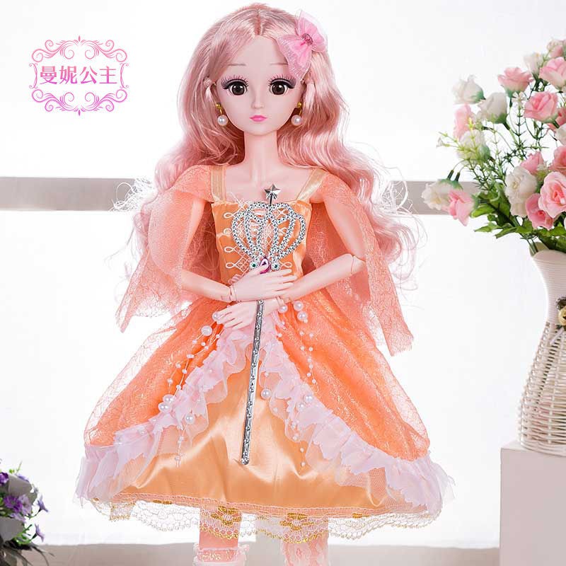 Barbie 60cm oversized girl toy set búp bê quà tặng sinh nhật cho trẻ em Ye Luoli