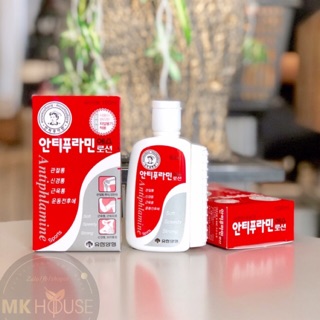 Dầu nóng xoa bóp khớp Antiphlamine nội địa Hàn Quốc