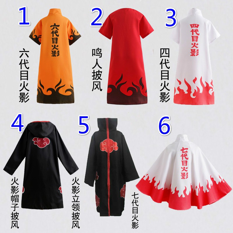 ♪ Naruto Cloak Robe Cape Akatsuki Cosplay phục vụ Halloween người lớn ăn mặc lên