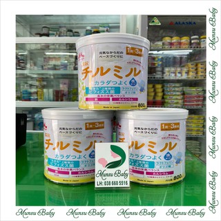 Sữa Morinaga nội địa Nhật 1-3 800g mẫu mới