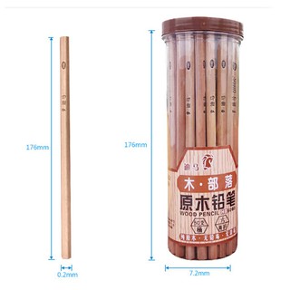 Bút Chì Gỗ Học Sinh Cao Cấp