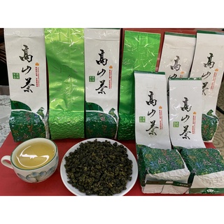 Trà ô long thượng hạng, trà sạch,oganic tea
