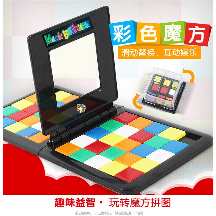 Trò chơi Rubik's Race Thử Thách Rubik bảng tính 2 người đối kháng HOT TIKTOK