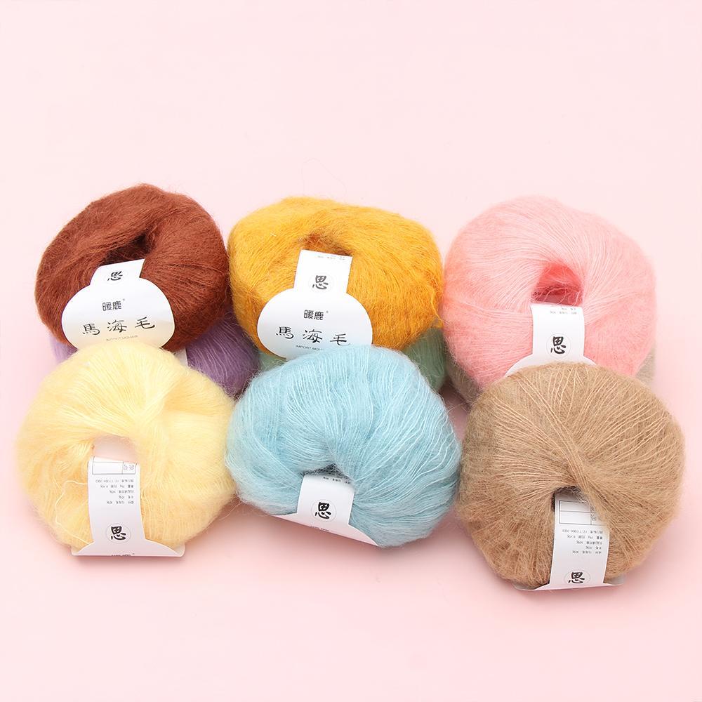 FAY Cuộn Len Sợi To Đan Khăn Choàng 25g
