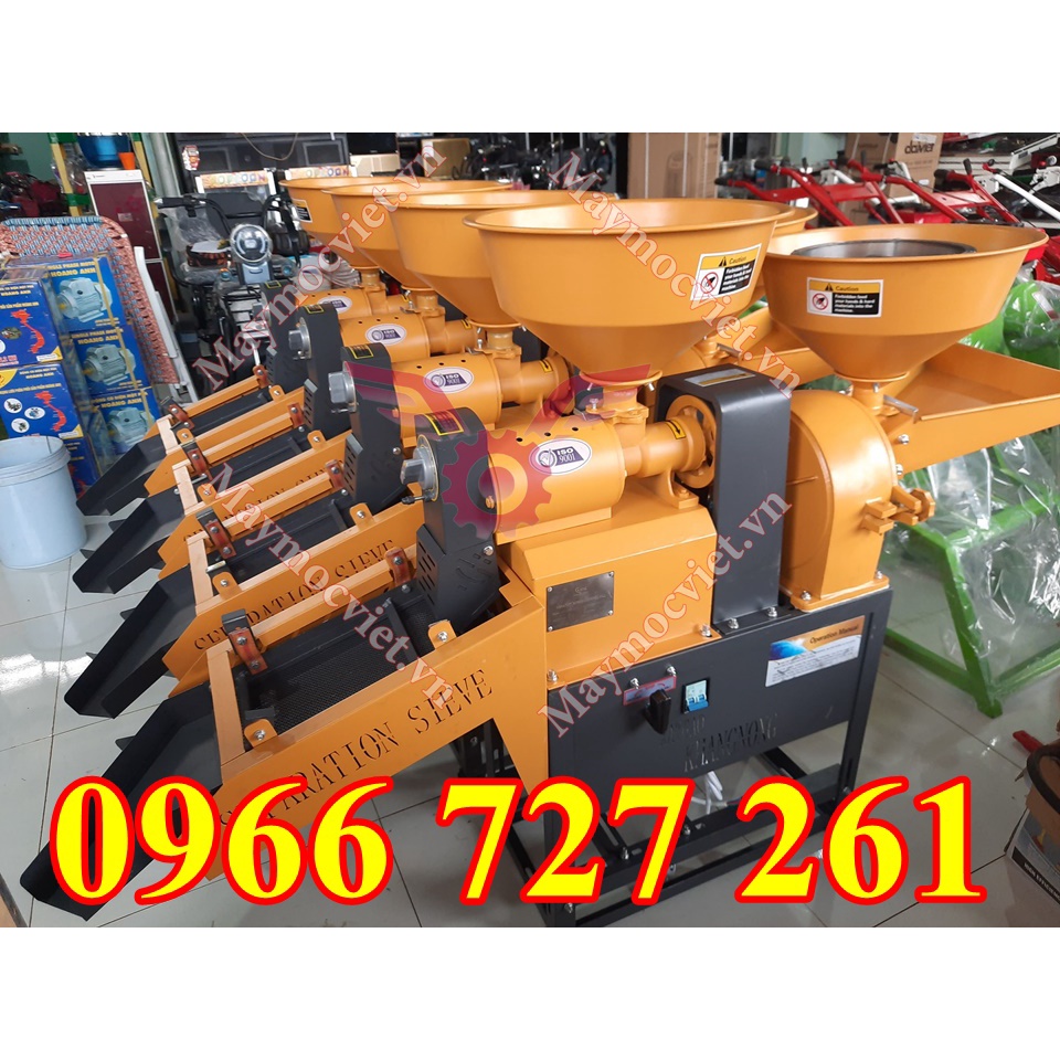 Máy dùng để xát lúa trực tiếp cho ra gạo không cần qua công đoạn bóc tách vỏ hay trà bóng
