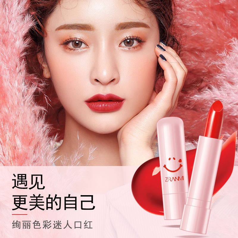 Son thỏi Zranmi mặt cười màu hồng đáng yêu | BigBuy360 - bigbuy360.vn