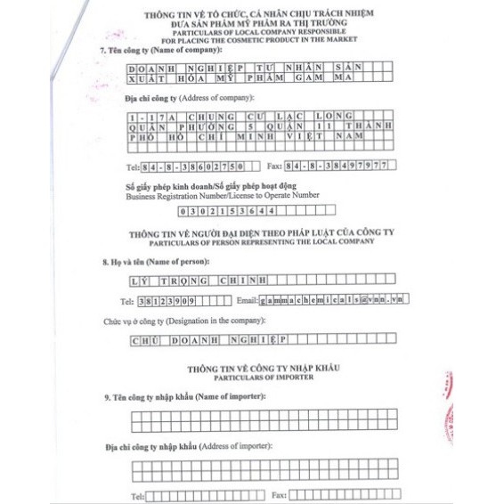 [CHÍNH HÃNG] Gel ngừa mụn và vết thâm Megaduo và Megaduo plus 15g | BigBuy360 - bigbuy360.vn