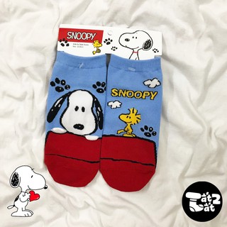 Tất/ vớ Hàn Quốc hình Snoopy side by side