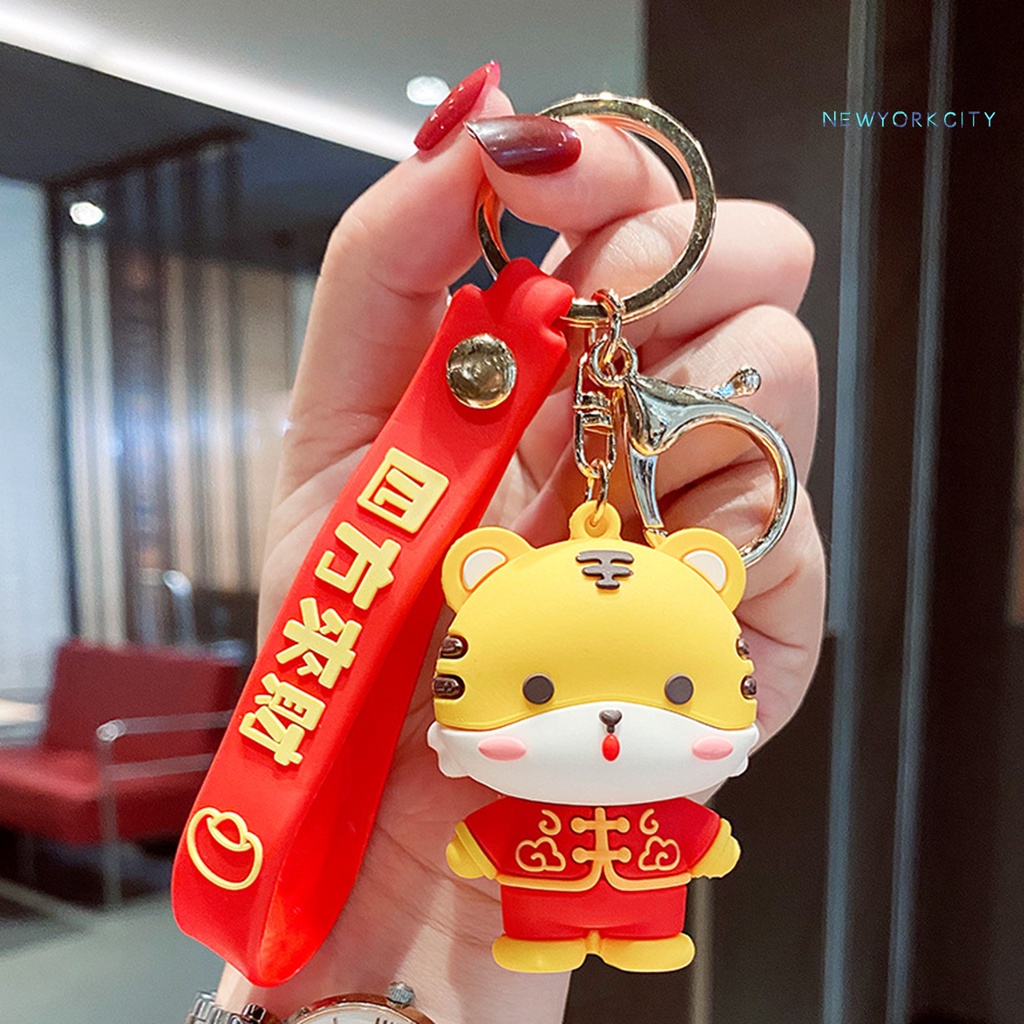 Móc khóa hình con hổ bằng PVC sáng tạo 2022 năm mới 2022