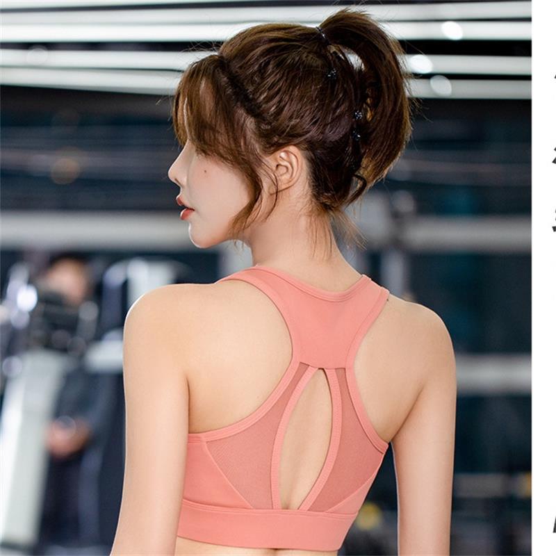 Áo Ngực Thể Thao nike Chống Sốc Chất Lượng Cao