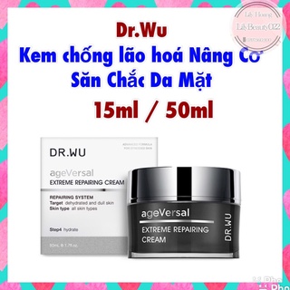 (Dr.Wu sẵn) Kem chống lão hoá Nâng Cơ Săn Chắc Da Mặt