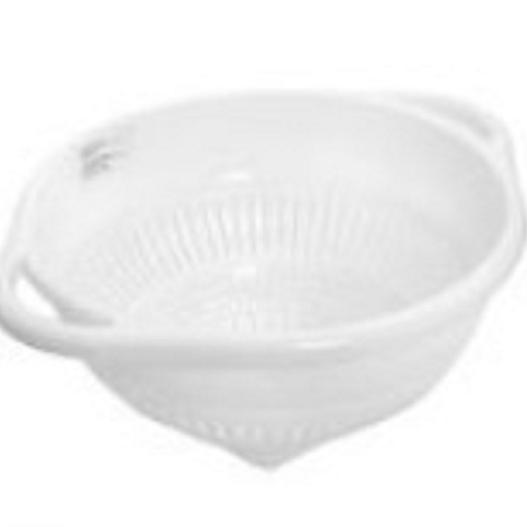 Bộ 3 Rổ Nhựa 35X31X13cm Uncle Bills KA0080