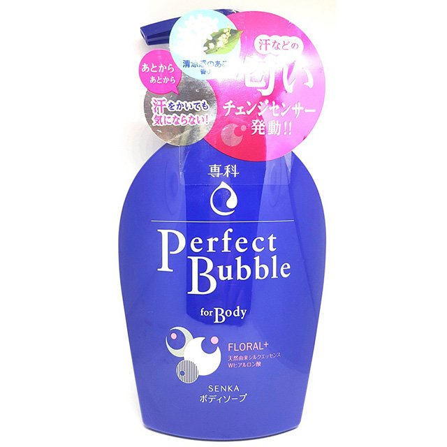 Sữa Tắm Dưỡng Ẩm Senka Perfect Bubble For Body (Nhật Bản) 500ml