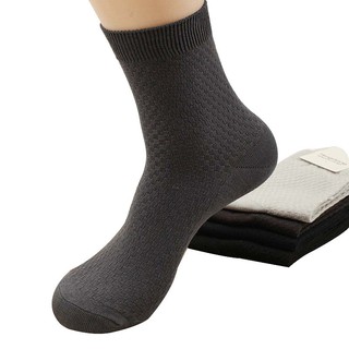 Tất Cổ Cao Anton Somianton kháng khuẩn Sợi Cotton có 3 Màu lựa chọn