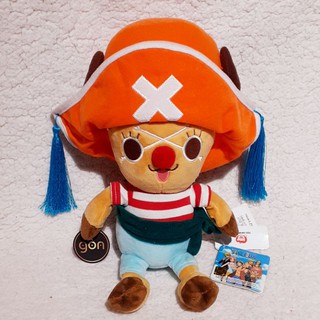 Chopper one piece 30cm