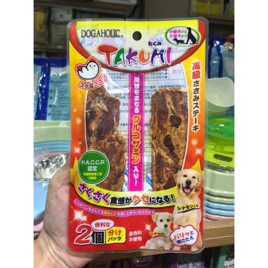 Snack cho chó Gà sấy collagen Takumi giúp lông bóng khoẻ