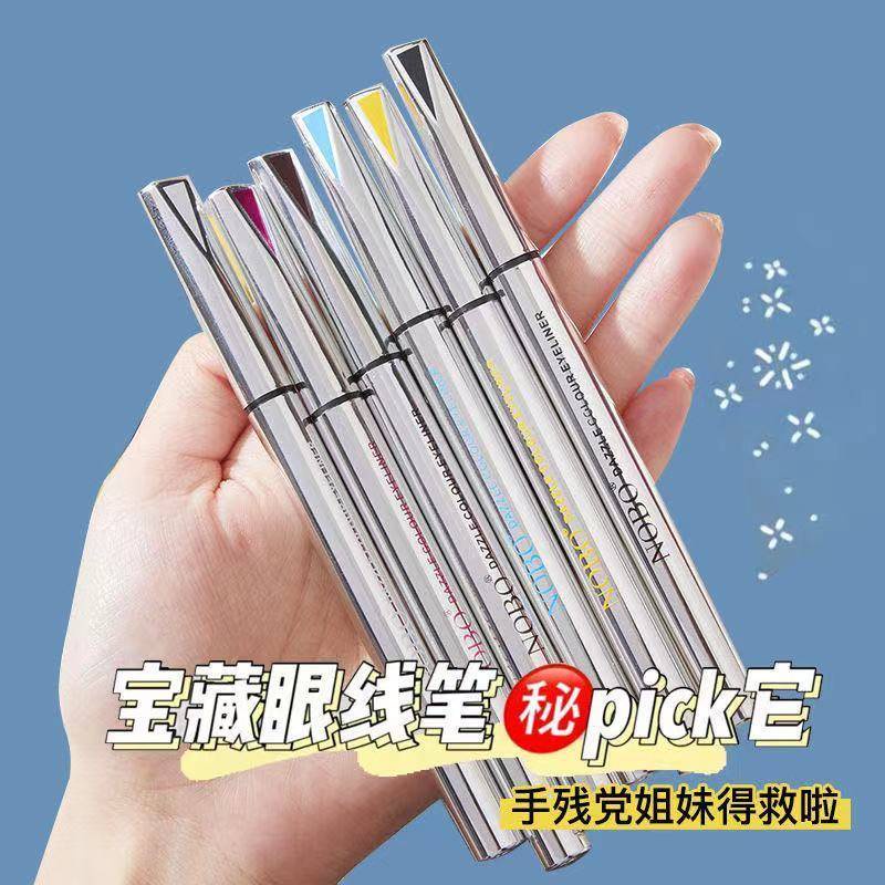 [Hàng mới về] Bút kẻ mắt trang điểm dạng lỏng màu đen chống thấm nước lâu trôi