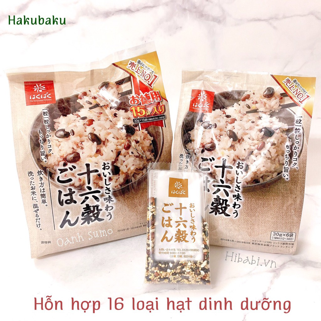 Hỗn hợp 16 loại hạt dinh dưỡng Hakubaku Nhật (Date 08/2022)