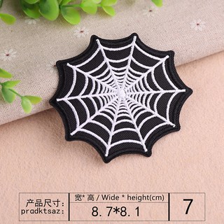 Miếng Dán Quần Áo Hình Mạng Nhện