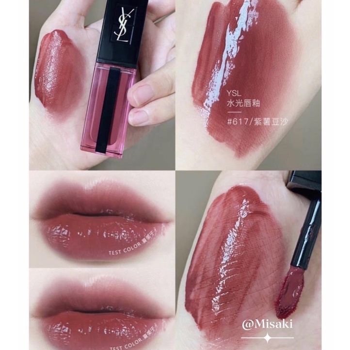 Son YSL Rouge Pur Couture Vernis À Lèvres Fresh Glossy Stain - màu 610, 612, 613, 617, 618