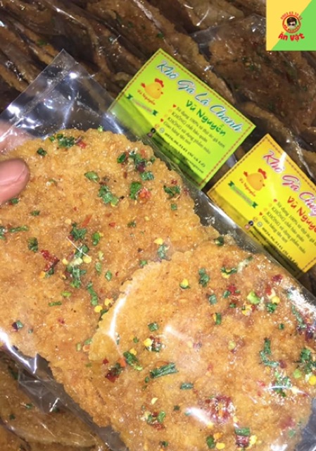 1 BỊCH CƠM CHÁY CHIÊN NƯỚC MẮM HÀNH - GÓI 3 MIẾNG 100GR - ĐỒ ĂN VẶT SÀI GÒN TPHCM VỪA NGON VỪA RẺ | BigBuy360 - bigbuy360.vn