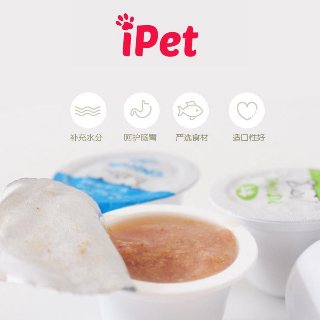 Súp Dinh Dưỡng Vị Hải Sản Cho Chó Mèo PIPITAO Dạng Viên Pudding - iPet Shop