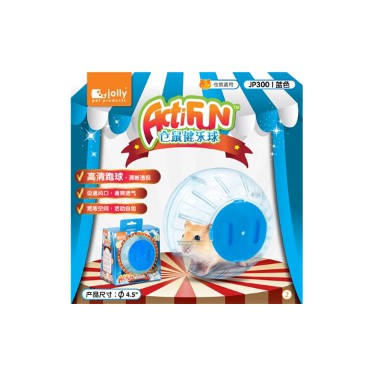 BÓNG CHẠY CHO HAMSTER - PETLINKS - ACTIFUN EXERCISE WHEEL