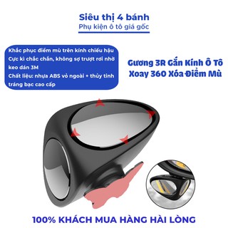 Gương cầu lồi ô tô soi điểm mù, Gương 3R xóa điểm mù xe hơi nhìn bánh trước gắn kính chiếu hậu cho oto